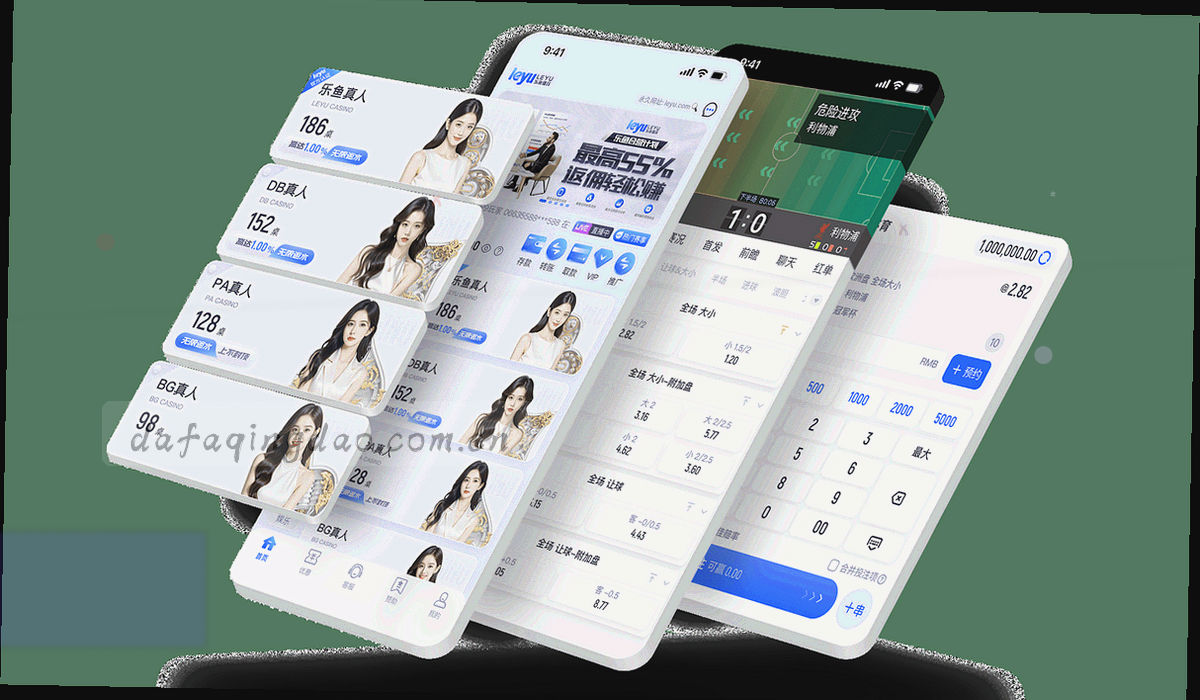 抽象城市坐标网格，用线条标出信函寄送方向